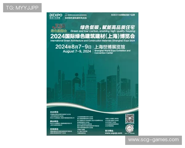 麦肯尼技术全面性助力新闻报道革新