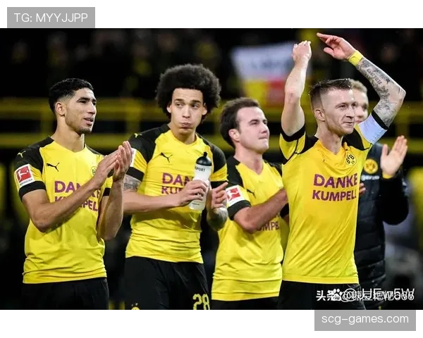 多特蒙德迎关键球员复出，状态回升剑指联赛榜首