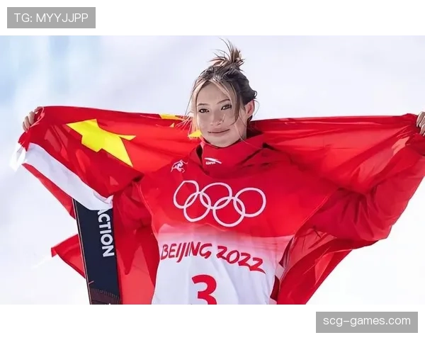 谷爱凌家的冰箱里真的塞满了蛋白粉和香槟？