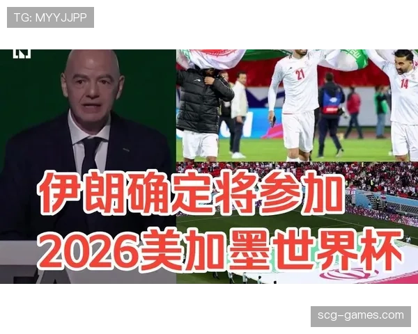 2026世界杯哪些主教练最有机会带队全胜出线 2026世界杯哪些主教练最有机会带队全胜出线